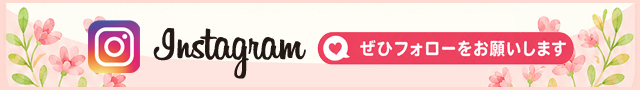 �{�ݏЉ��